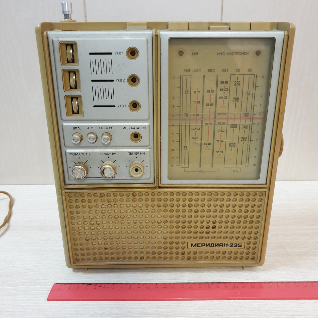 Радиоприёмник "Меридиан-235", СССР.. Картинка 9
